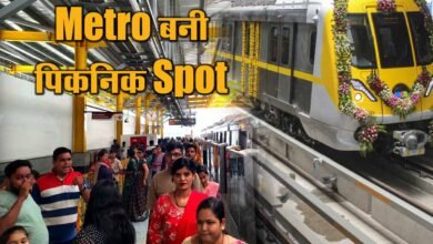 Indore Metro