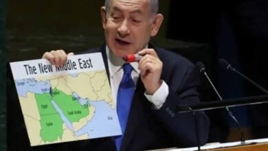 Israel Attack On Iran