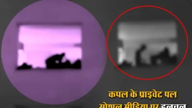 Jaipur Hotel Viral Video