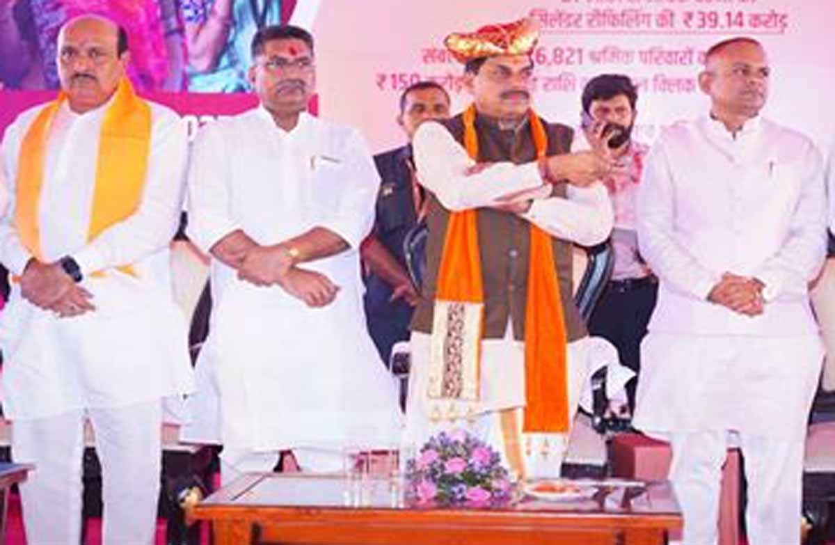 LADLI BAHNA YOJNA Update: CM MOHAN YADAV बोले-लाड़ली बहनों, माताओं को आत्मनिर्भर और सशक्त बनाना हमारा लक्ष्य 1 LADLI BAHNA YOJNA Update CM MOHAN YADAV