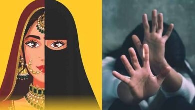 LOVE JIHAD Indore Girl Raped
