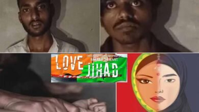 LOVE JIHAD Indore Hindu girls Raped