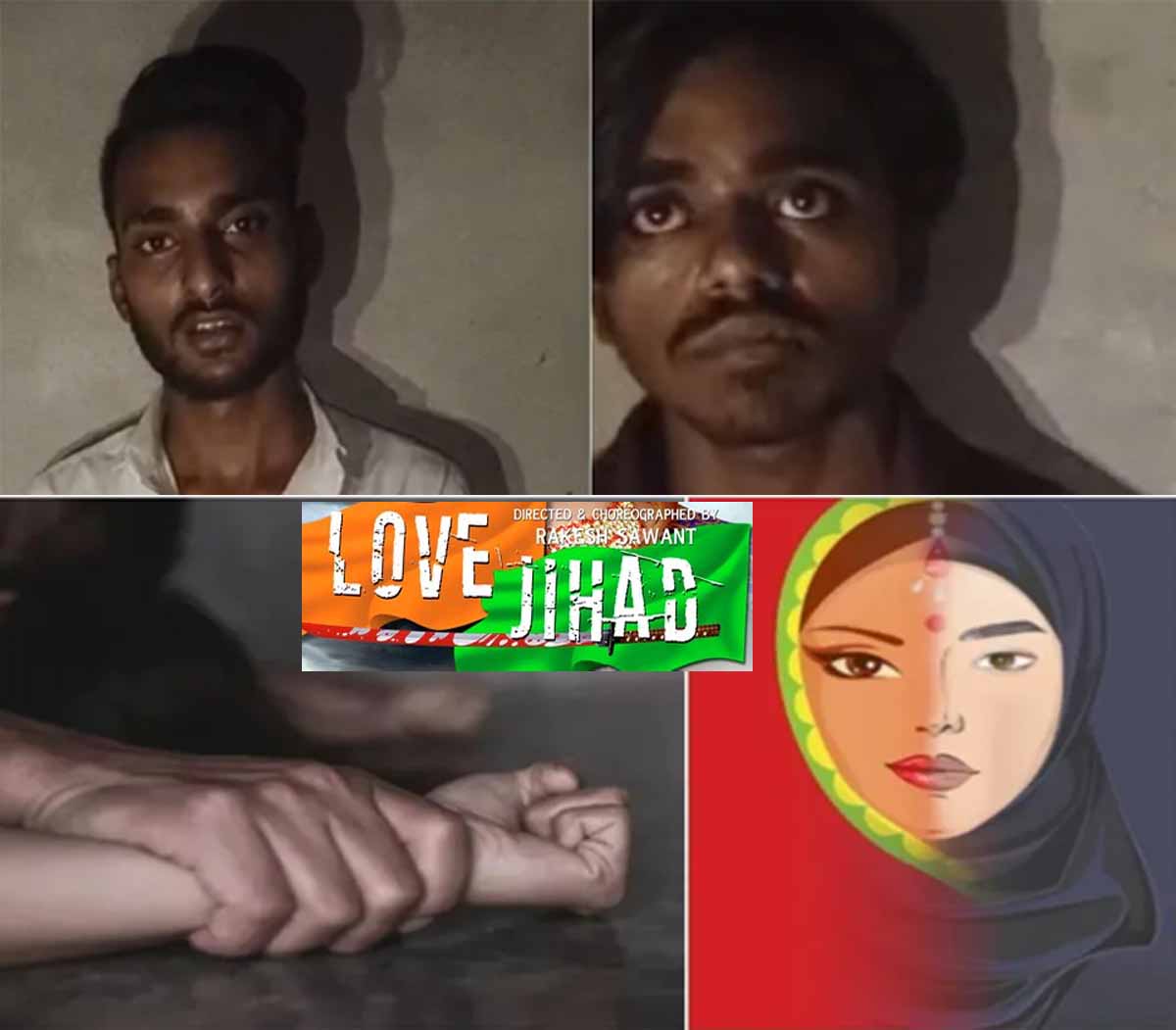 LOVE JIHAD: Indore में Muslims ने धर्म छिपाया और पैसे का लालच देकर हिंदू युवतियों से किया Rape 1 LOVE JIHAD Indore Hindu girls Raped