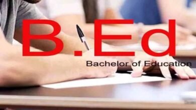 MP B.ED news