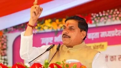 MP CM