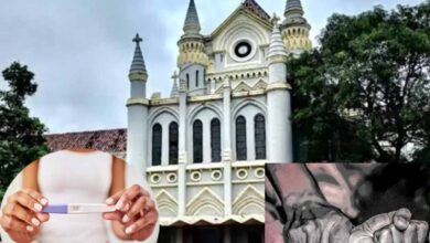 MP High Court Rape Case Pregnancy Test