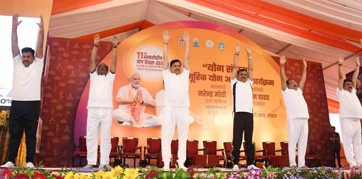 MP News: CM Mohan Yadav ने अंतर्राष्ट्रीय योग दिवस पर भोपाल के अटल पथ पर किया YOGA 1 MP News Bhopal CM Mohan Yadav Yoga
