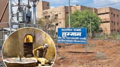 MP News Bhopal Unani Modern Hammam