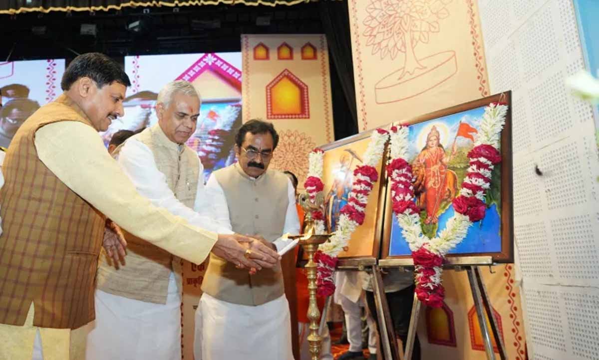 MP News: CM MOhan Yadav बोले-प्राकृतिक और रासायनिक फसलों का मंडी में अलग-अलग होगा उपार्जन 1 MP News CM MOhan Yadav Natural & Chemical Crops