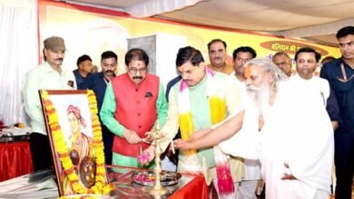 MP News CM Mohan Yadav Veerangana Honor