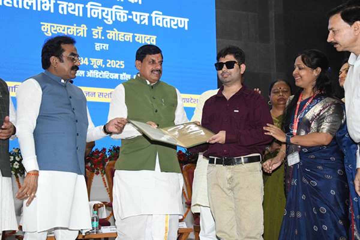 MP News: CM YADAV बोले-दिव्यांगजन अपनी क्षमता और सकारात्मकता से अपना स्थान बनाते हैं 1 MP News CM YADAV Divyangjans