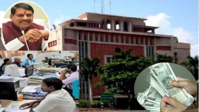 MP News Contracers Salary Increased