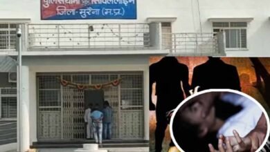 MP News Morena Police Station