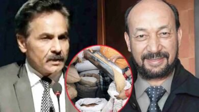 MP News Take Home Ration Scam Investigation