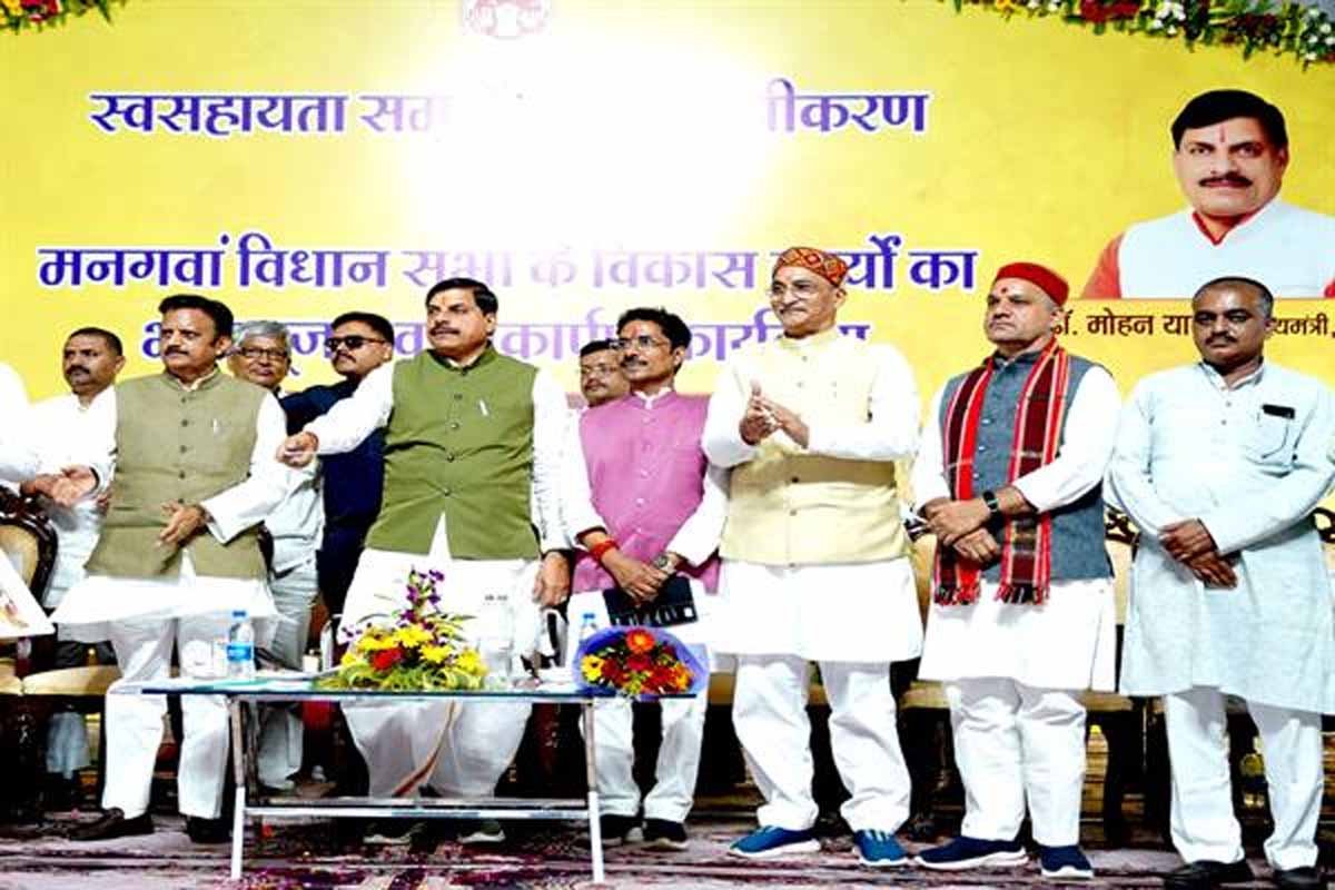 MP News: CM Mohan Yadav बोले-रक्षाबंधन पर लाड़ली बहनों को मिलेगा 'अतिरिक्त' GIFT 1 MPNews CM Mohan Yadav GIFTs Ladli behna