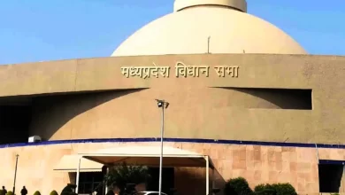 MP Vidhan Sabha