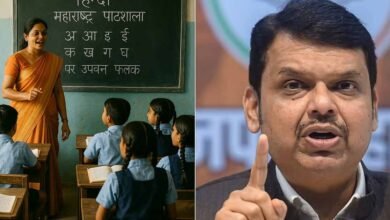 Maharashtra Trilingual policy