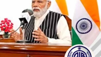 Mann Ki Baat Episode 123 PM Modi