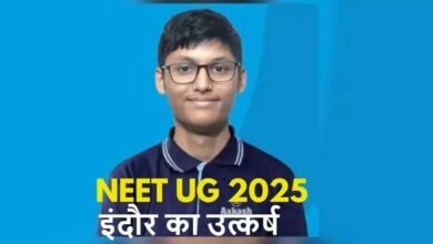 NEET UG 20205 MP topper utkarsh