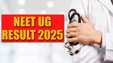 NEET UG 2025