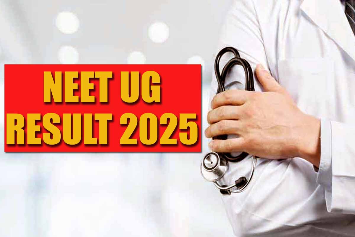NEET UG 2025 रिजल्ट आउट; 20 लाख छात्रों का इंतजार खत्म, ऐसे करें स्कोर कार्ड डाउनलोड 3 NEET UG 2025