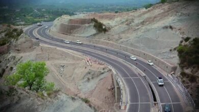 NH 44 NEWS
