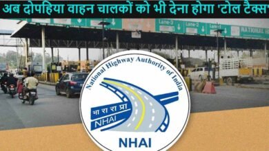 NHAI news on FASTAG
