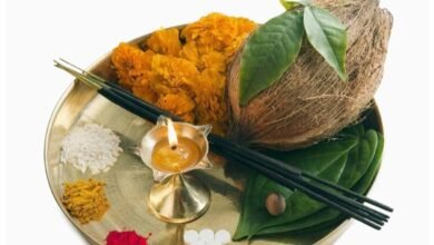 Nariyal or supari