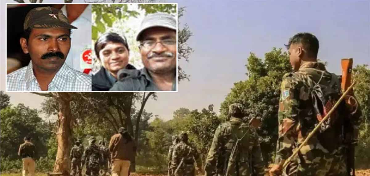 आंध्र-ओडिशा सीमा पर Encounter में हार्डकोर Naxalites उदय, अरुणा और अंजू ढेर 1 Naxalites Encounter Andhra-Odisha Border