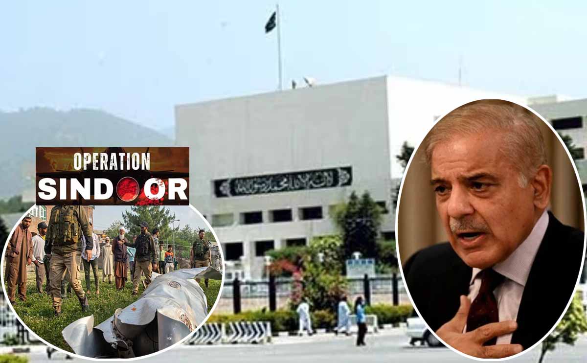 PAKISTAN ने 'ऑपरेशन सिंदूर' के भय से बंद किया संसद की बहस का LIVE प्रसारण 1 PAKISTAN Live Telecast Parliament Debates