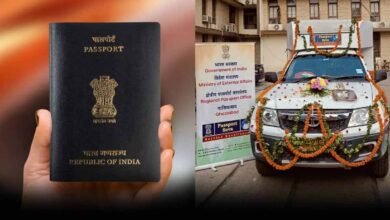 PASSPORT VAN SERVICE IN BHOPAL