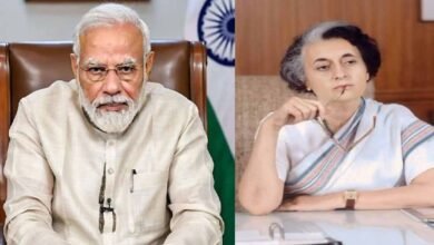 PM MODI Emergency Golden Black Chapter