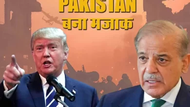 Pakistan