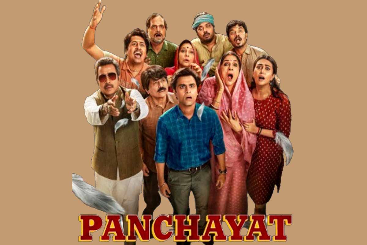 Panchayat Season 4 की रिलीज डेट आई सामने, जानिए कब होगी रिलीज़ 1 Panchayat Season 4
