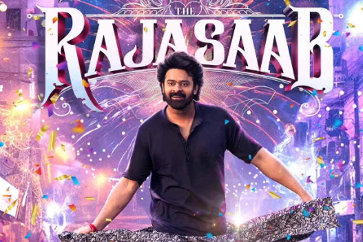 Prabhas ने 'The Raja Saab' के लिए घटाई फीस, जानिए क्यों लिया बड़ा फैसला 1 Prabhas