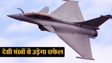 Rafale Deal