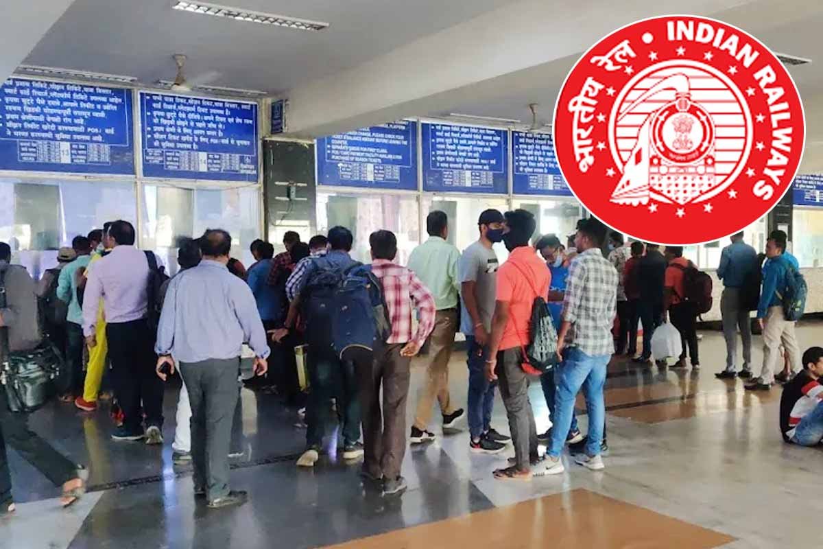 Railway ने लागू किया नया नियम, वेटिंग लिस्ट की सीमा 25% तय, भीड़भाड़ और असुविधा होगी खत्म 1 Railway