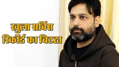 Saurabh Sharma