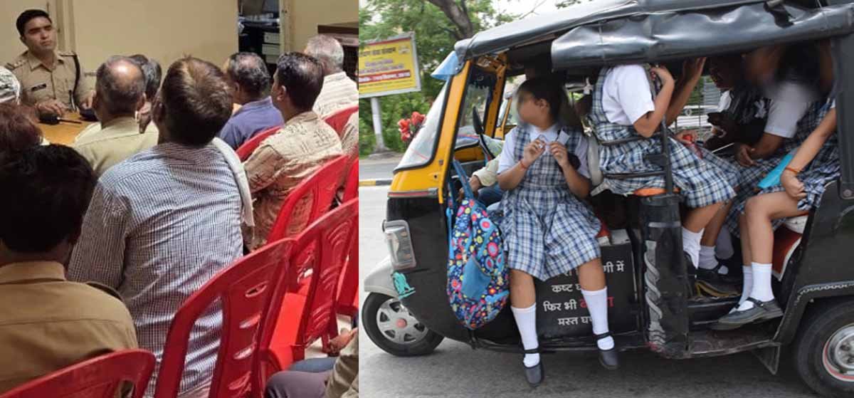 Shivpuri News: पुलिस का ऑटो चालकों को फरमान-पांच से अधिक स्कूली बच्चे बैठाए तो कटेगा चालान 1 Shivpuri News Police Auto Drivers Challan Issued