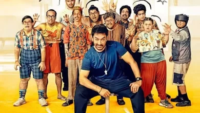 Sitaare Zameen Par Box Office Collection