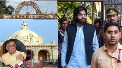 UP News HATE SPEECH Abbas Ansari