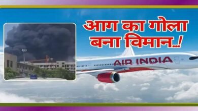 ahmedabad plane crash world reaction