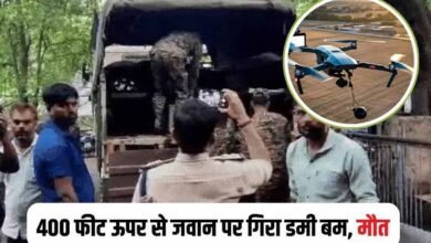 army person died on bhopal firing range