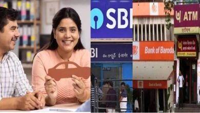 bank car loan news