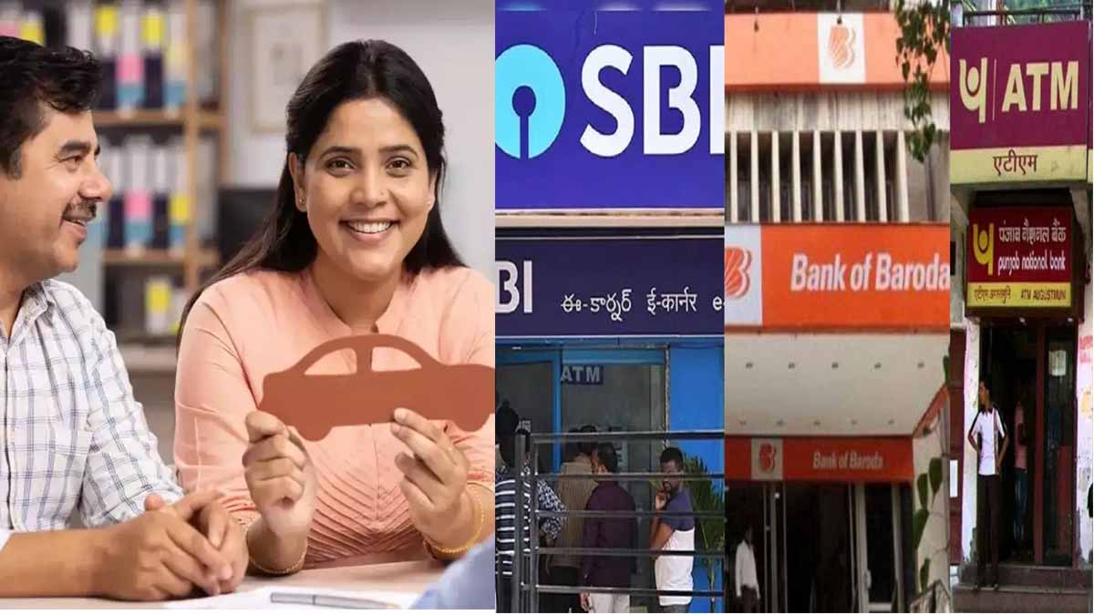 SBI VS PNB: किस बैंक से कारके लिए ले सकते हैं सस्ता लोन? खबर पढ़कर चुने बेस्ट ऑपशन 1 bank car loan news