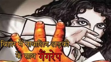 bihar gangrape in sitamarhi