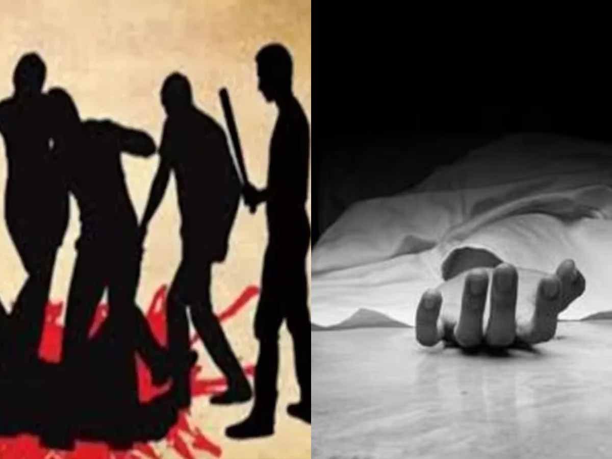 Bihar News: पटना में मुस्लिम युवक की पीट-पीटकर कर दी गई हत्या, इलाके में तनाव 1 bihar patna news