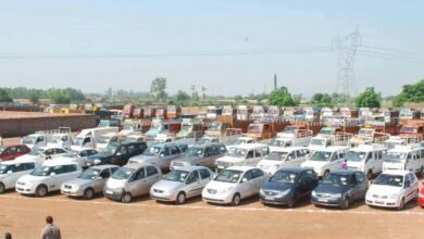 car in eAuction