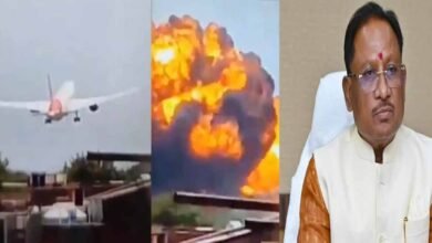 cg news on ahmedabad plane crash