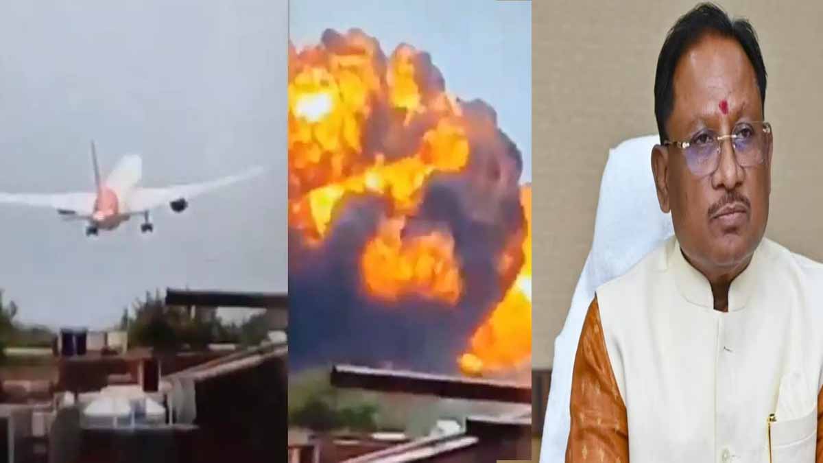 Ahmedabad Plane Crash के कारण रायपुर से अहमदाबाद की सारी फ्लाइटें रद्द 1 cg news on ahmedabad plane crash